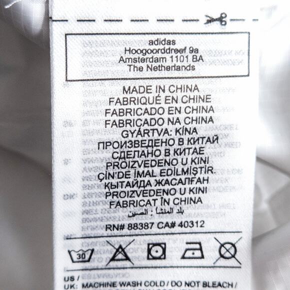 Adidas Carrera Running Jacket Women's Size Small White Sporty Streetwear - Picture 10 of 12